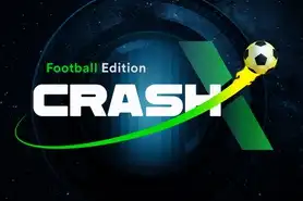 CrashX Football Edition