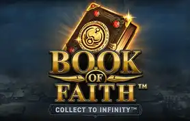 Book of Faith