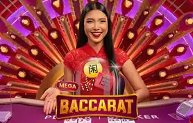 Mega Baccarat