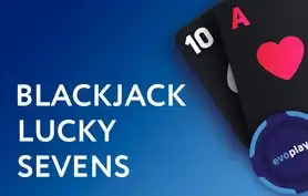 BlackJack Lucky Sevens