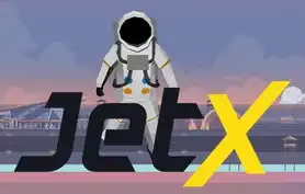 JetX